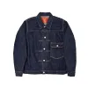 2107SS - Type 1 Denim Jacket (Super Smooth) - sold by Full Count
