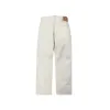 0105EC - Wide Ecru Denim - sold by Full Count