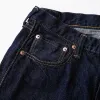 1108XX - Slim Straight Denim - sold by Full Count