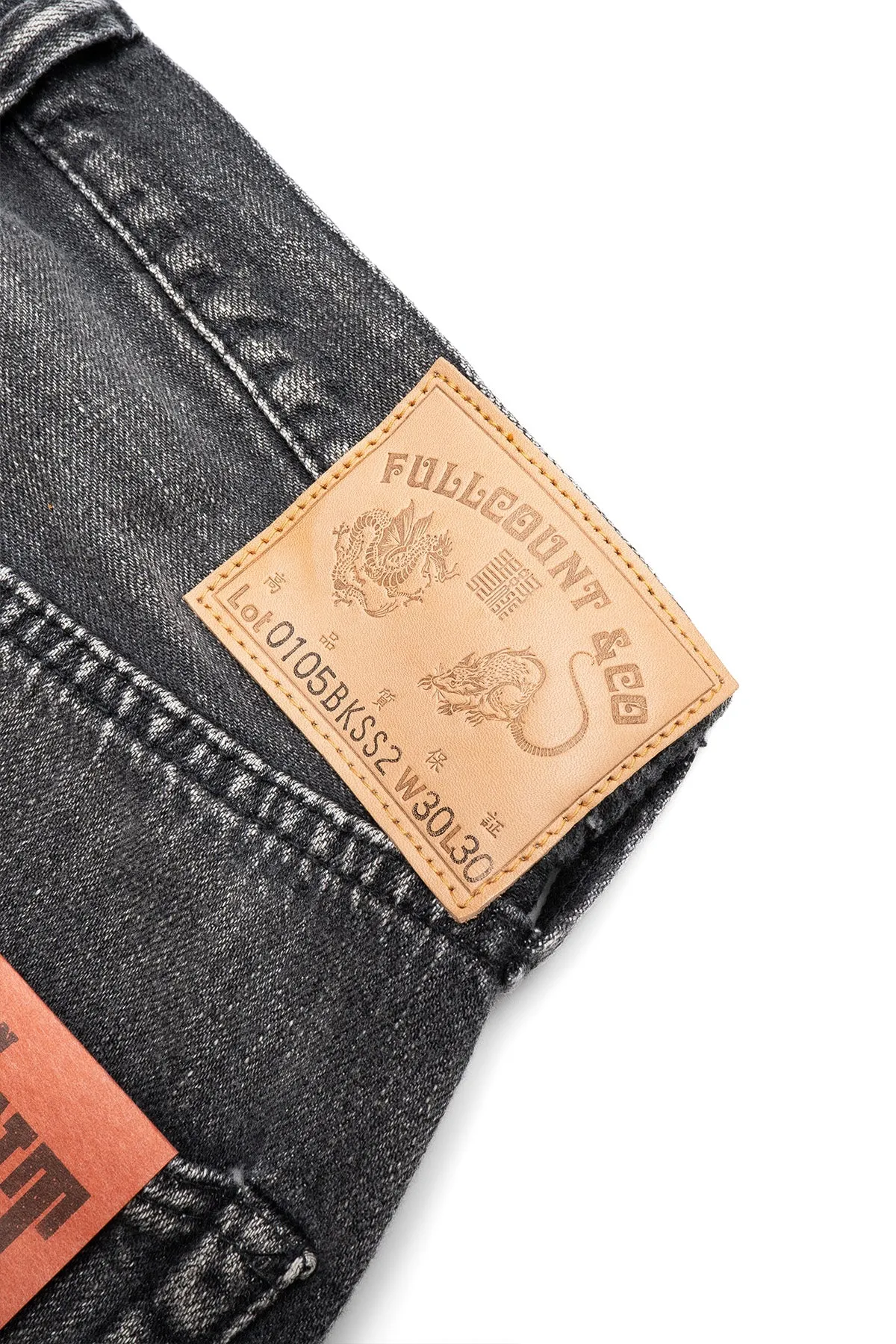 0105BKSSHW-BIG Wide Black Selvedge Denim (Super Smooth) Dartford sold by Full Count product image thumbnail 5