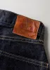 0107 - Womens Wide Straight “MONROE” Denim - sold by Full Count