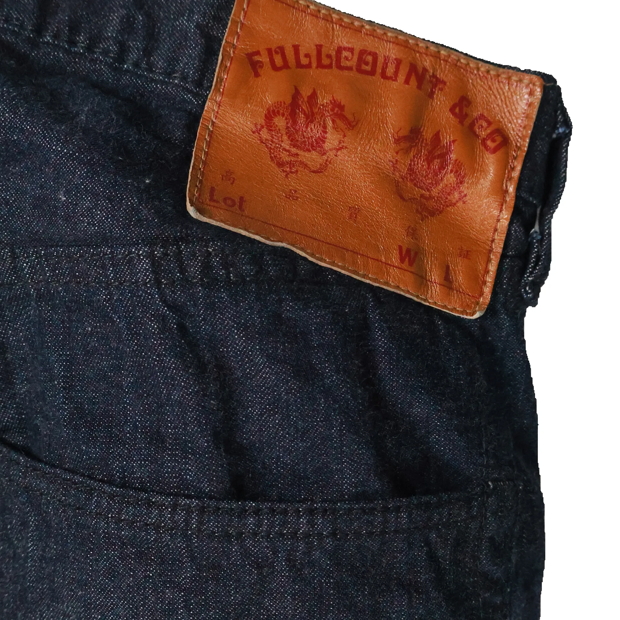 1121-4 - Duke Denim 2 - sold by Full Count product image thumbnail 3