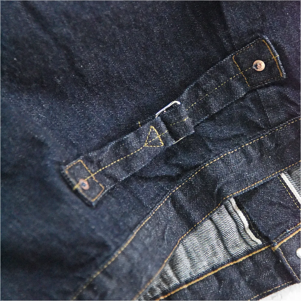 2107SS - Type 1 Denim Jacket (Super Smooth) - sold by Full Count product image thumbnail 5