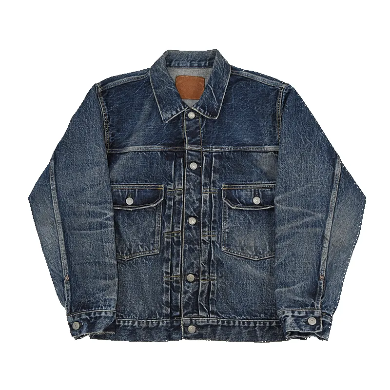 2050-2102 - "Fear of The Dark" Type 2 - sold by Full Count