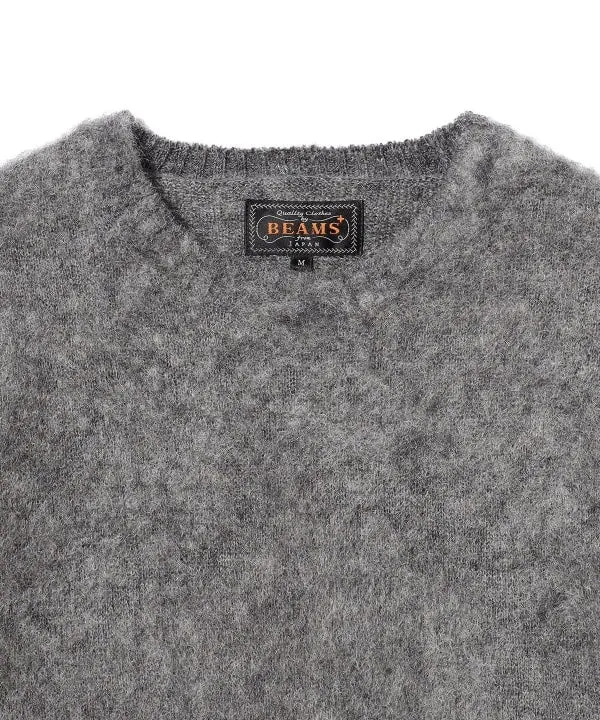Beams Plus Stretch Mohair Crewneck, Grey sold by Blackstock & Weber product image thumbnail 3