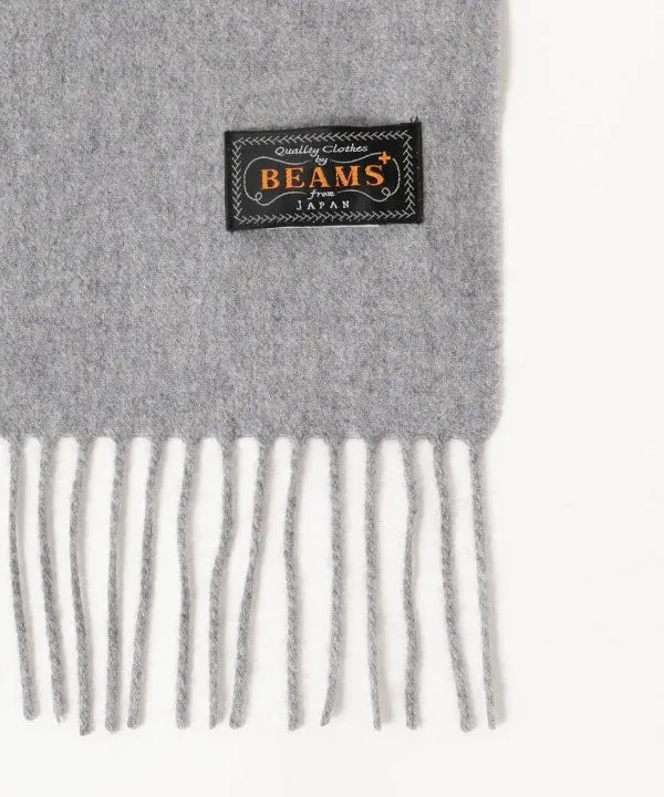 Beams Plus Solid Cashmere Scarf, Grey sold by Blackstock & Weber product image thumbnail 3