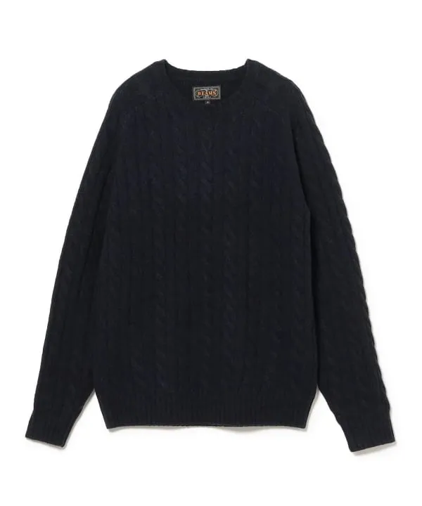 Beams Plus Cable Knit Sweater, Navy sold by Blackstock & Weber