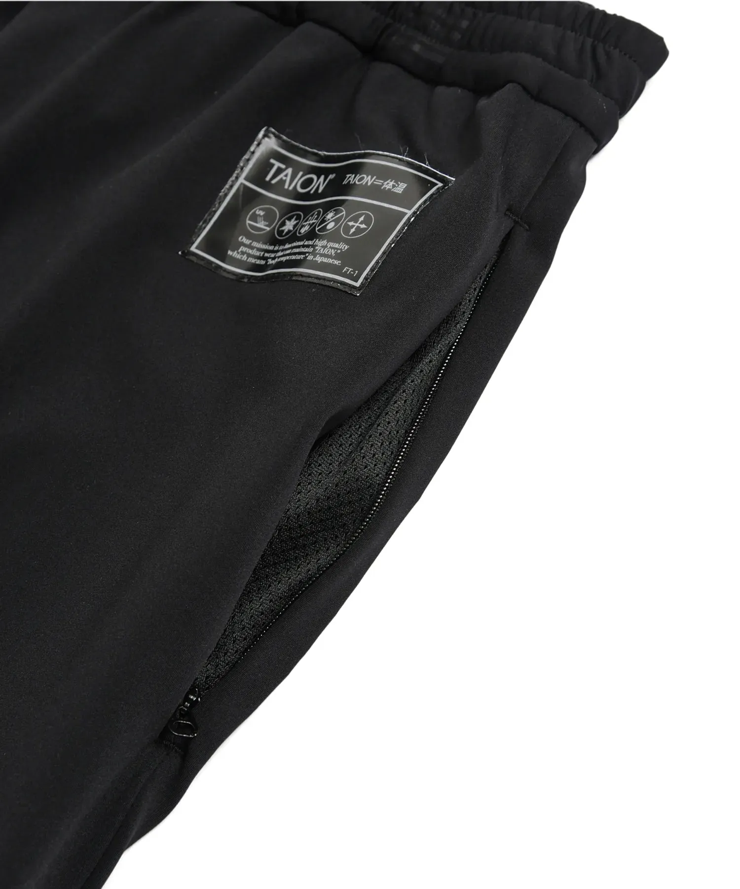 Unisex Basic Sports UV Dry Rash Guard Pants sold by Taion product image thumbnail 4