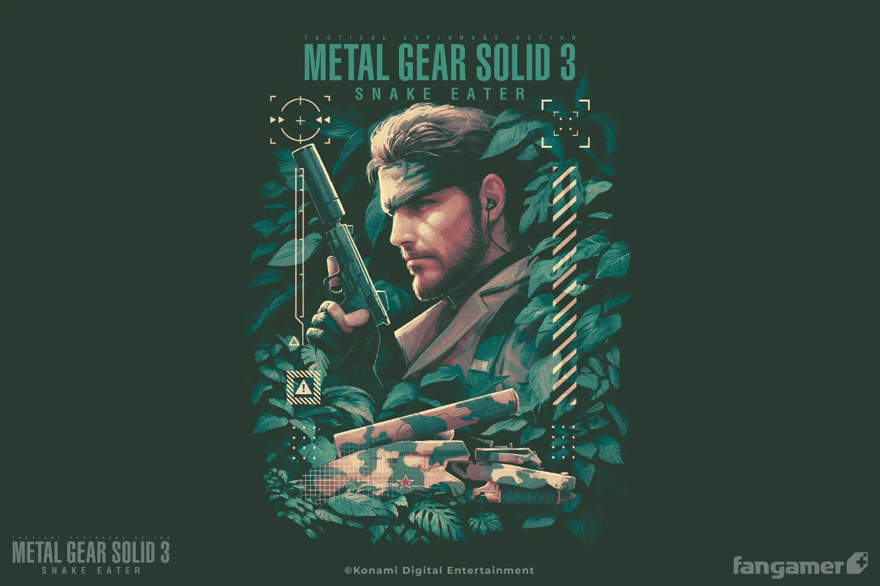 Snake Eater sold by Fangamer product image thumbnail 4