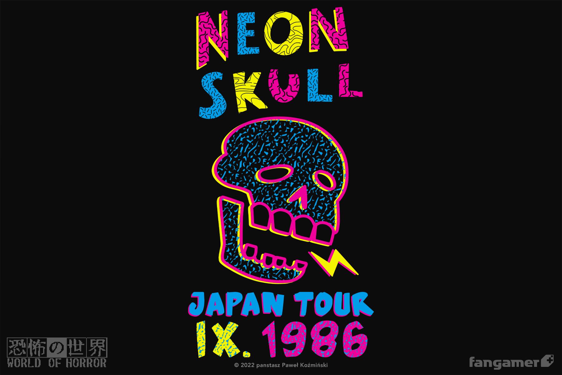 Neon Skull sold by Fangamer product image thumbnail 4