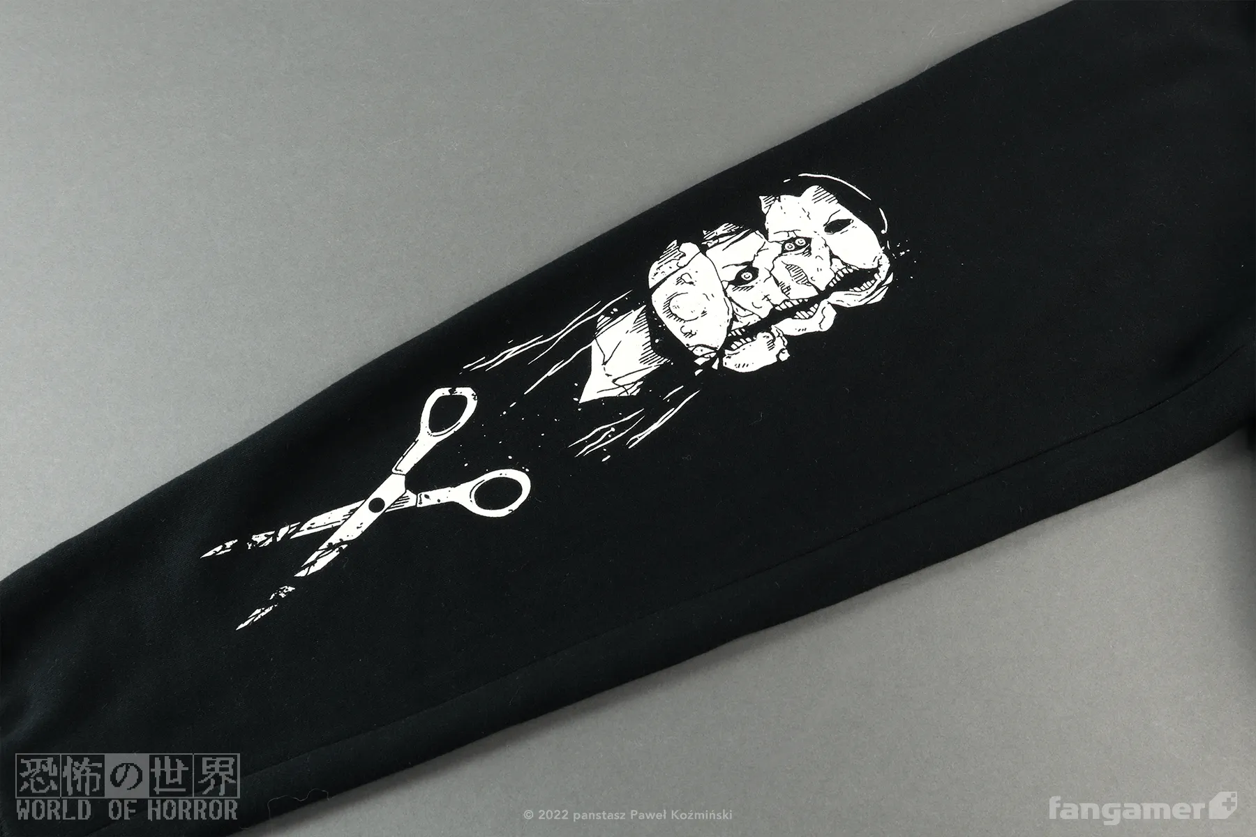 Spine-Chilling Joggers sold by Fangamer product image thumbnail 5