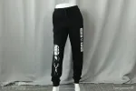 Spine-Chilling Joggers sold by Fangamer
