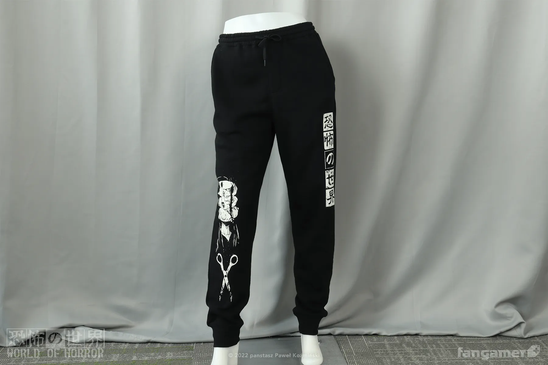 Spine-Chilling Joggers sold by Fangamer product image thumbnail 4