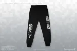 Spine-Chilling Joggers sold by Fangamer