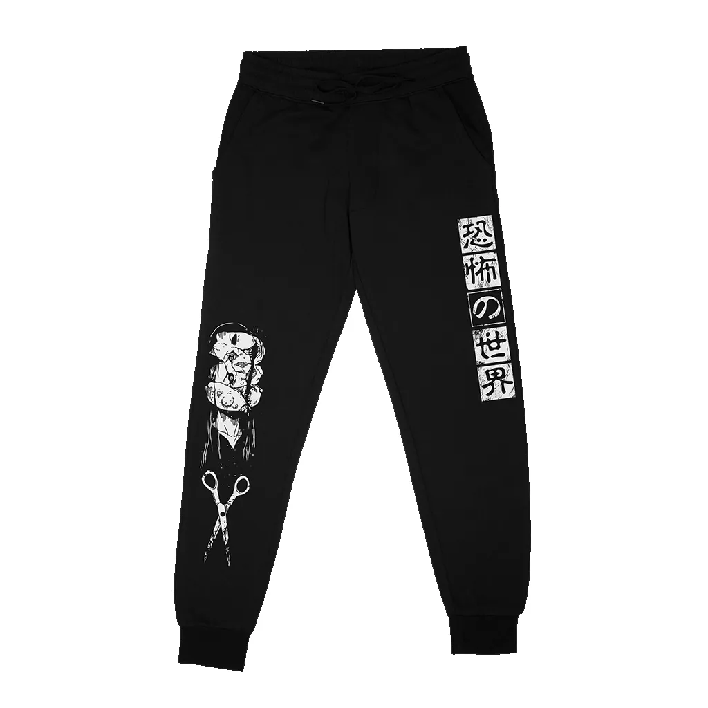 Spine-Chilling Joggers sold by Fangamer product image thumbnail 2