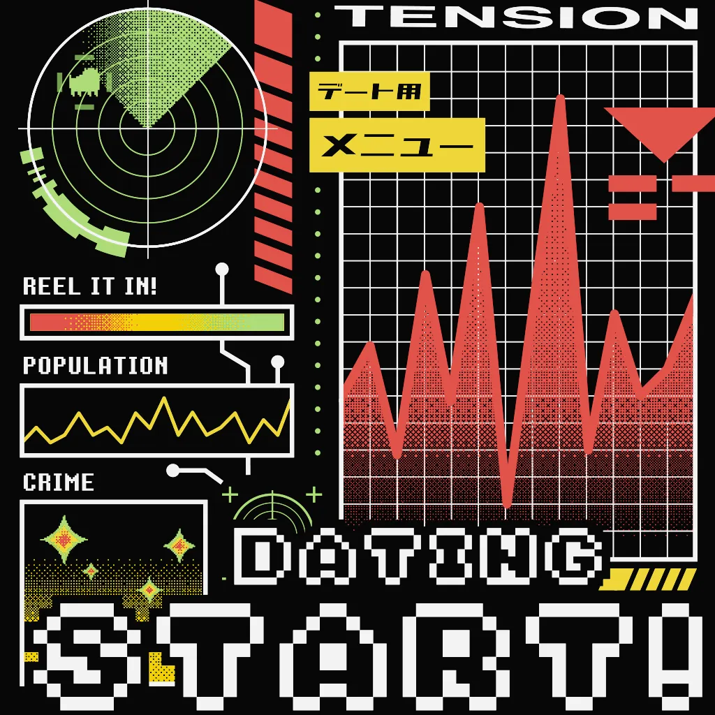 Dating Start! Hoodie sold by Fangamer