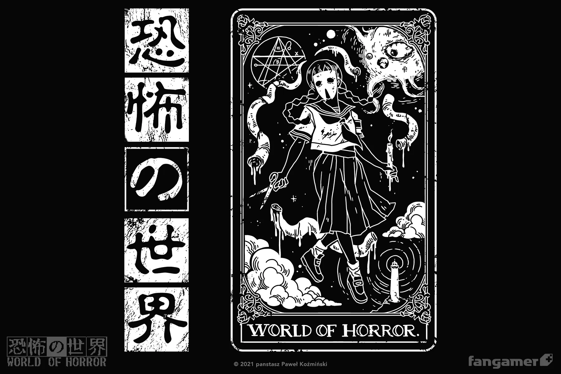 Ominous Tarot Long-Sleeved Shirt sold by Fangamer product image thumbnail 4