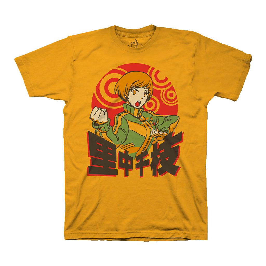 Dragon's Fury sold by Fangamer product image thumbnail 2