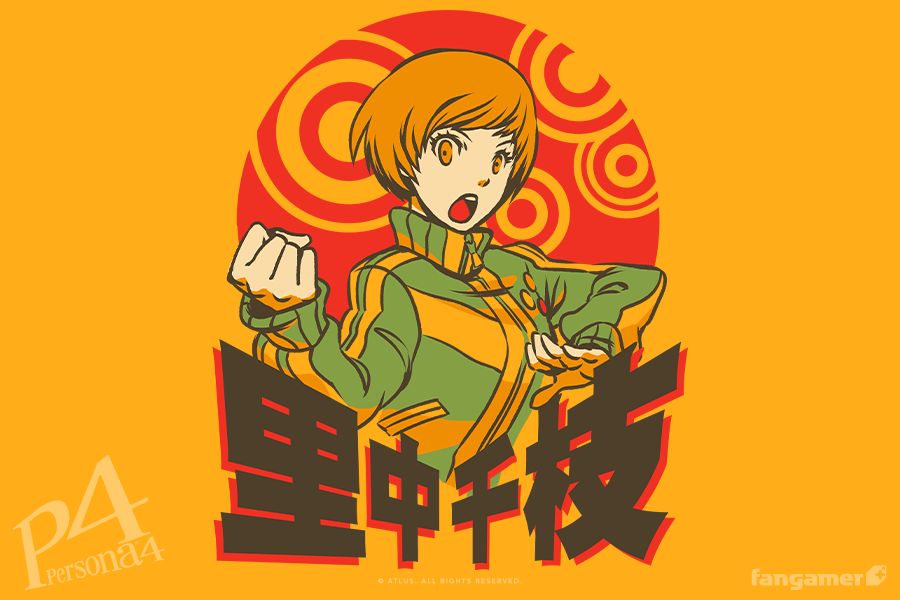 Dragon's Fury sold by Fangamer product image thumbnail 4