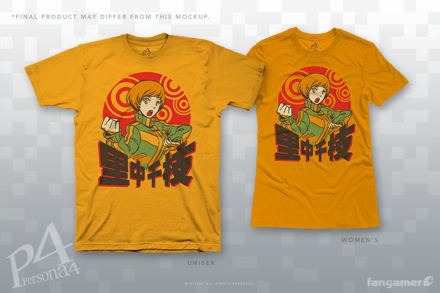 Dragon's Fury sold by Fangamer product image thumbnail 3