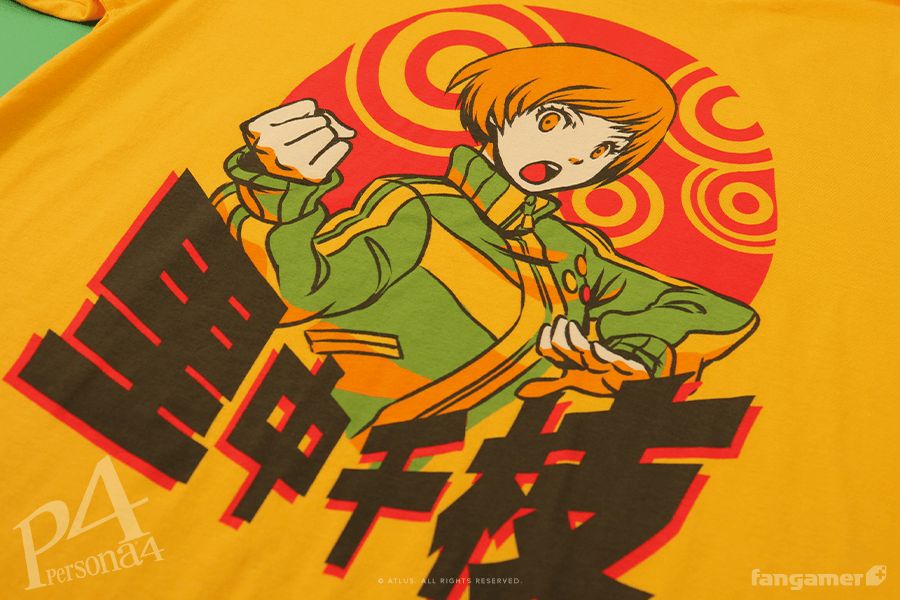 Dragon's Fury sold by Fangamer product image thumbnail 5