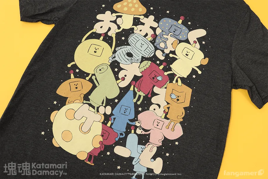 Stellar Cousins sold by Fangamer product image thumbnail 5