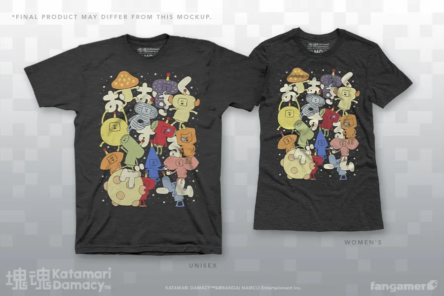Stellar Cousins sold by Fangamer product image thumbnail 3