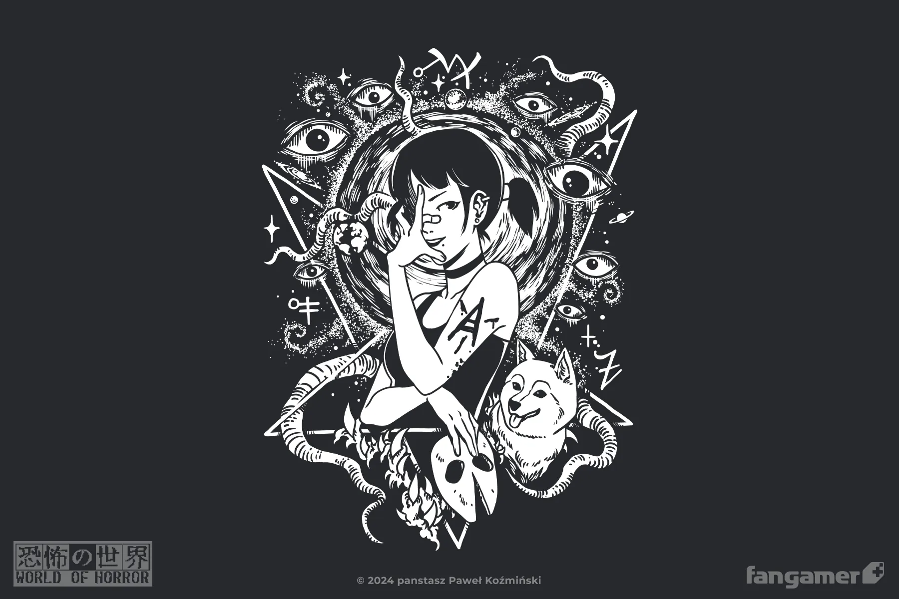 Disturbing Universe sold by Fangamer product image thumbnail 4