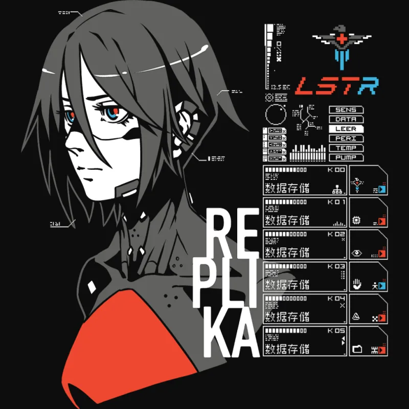 wake up. sold by Fangamer