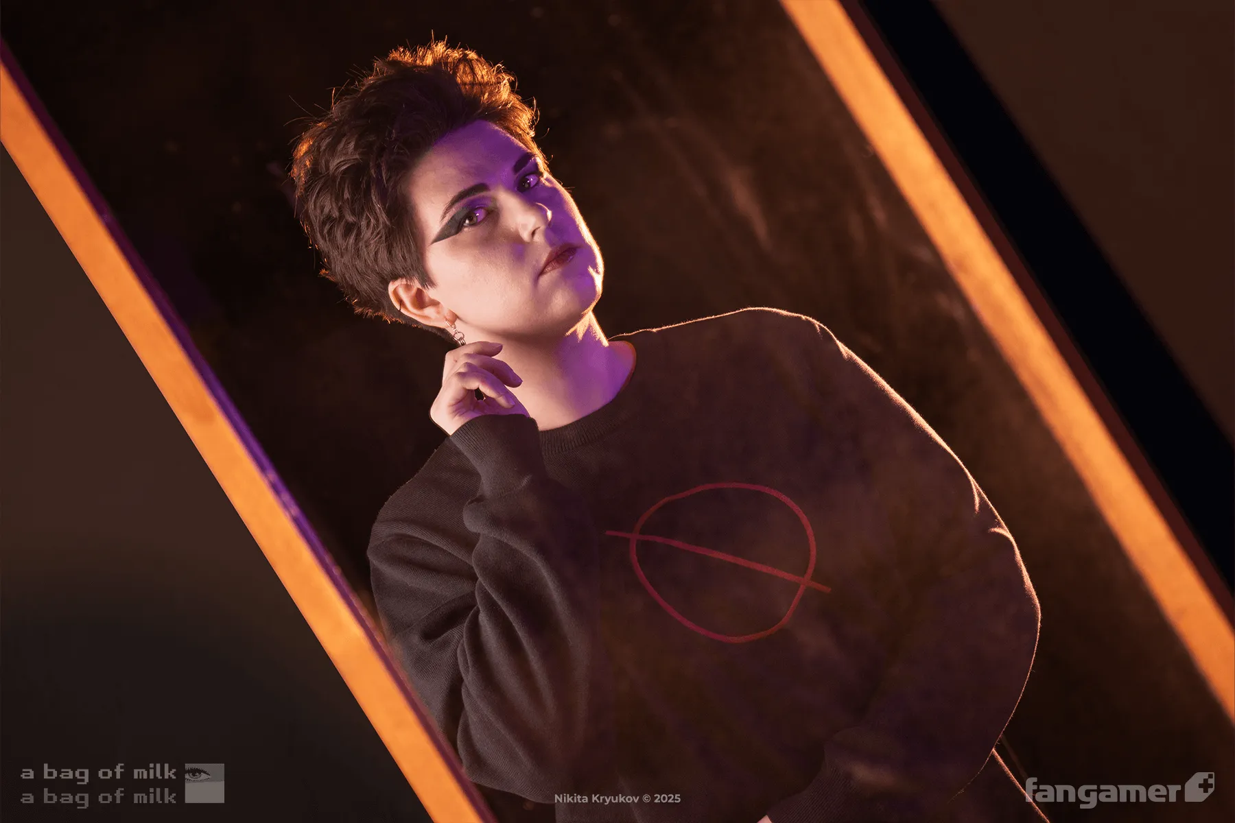 Empty Set Sweater sold by Fangamer product image thumbnail 4