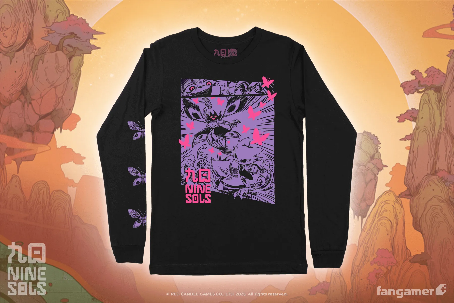 Epic Exchange sold by Fangamer product image thumbnail 3