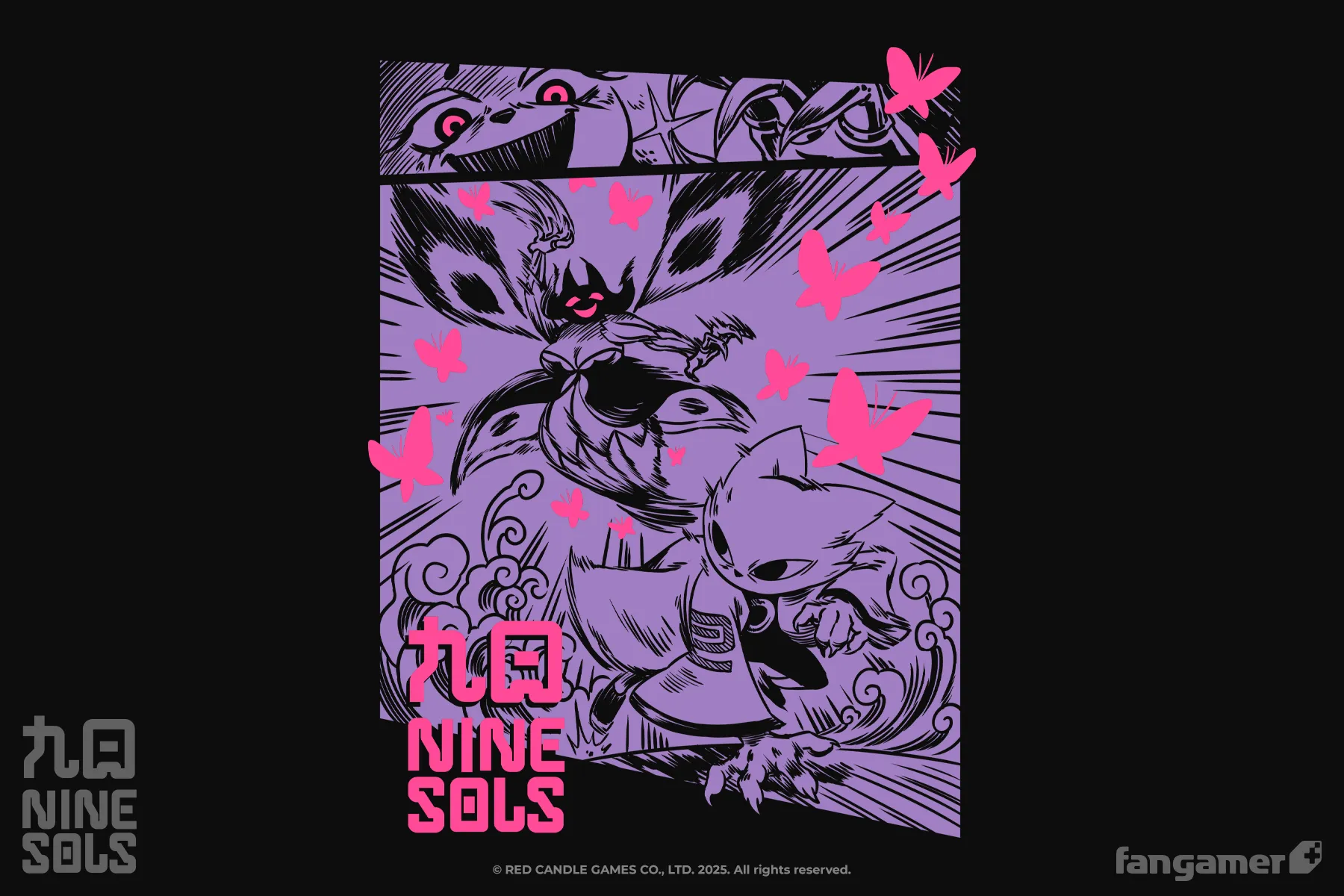 Epic Exchange sold by Fangamer product image thumbnail 4