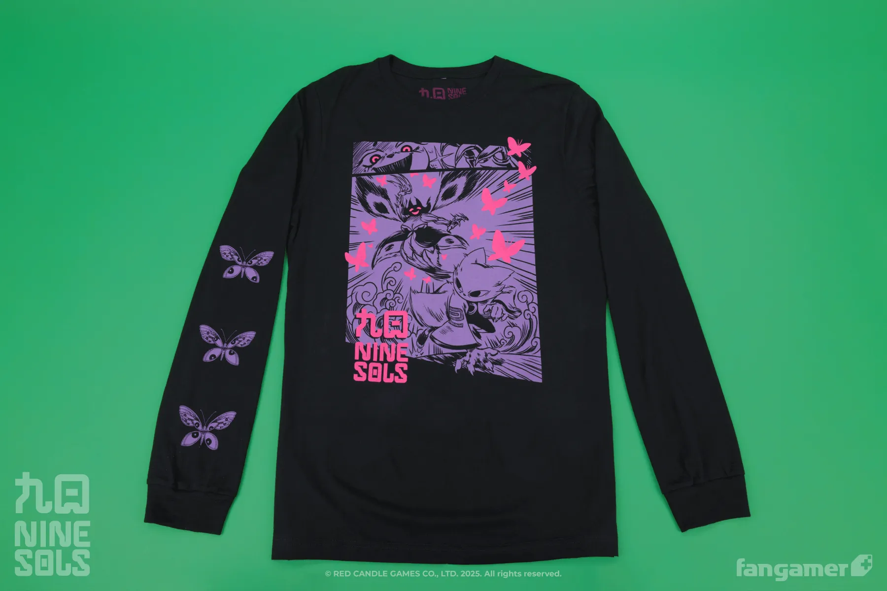 Epic Exchange sold by Fangamer product image thumbnail 5