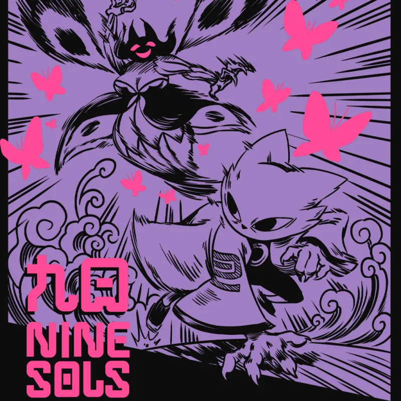Epic Exchange made by Fangamer