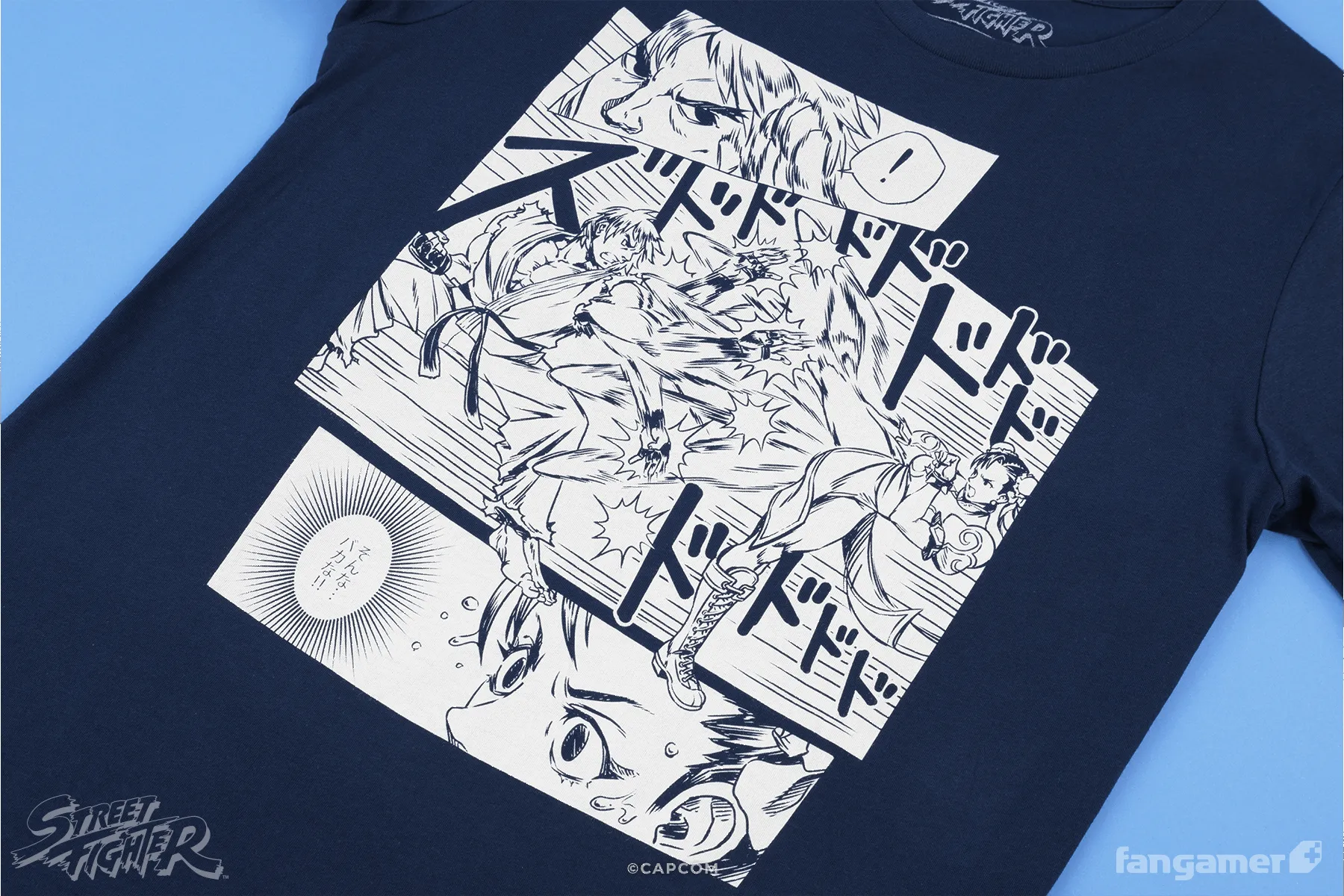 Shifting Momentum sold by Fangamer product image thumbnail 5