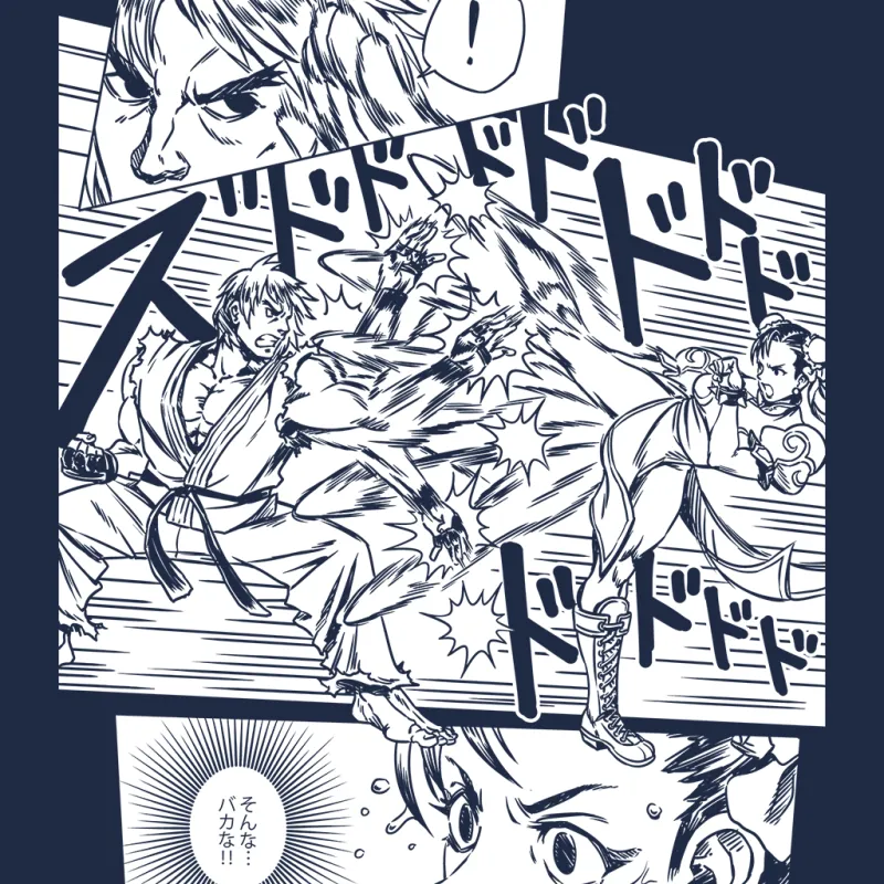 Shifting Momentum made by Fangamer