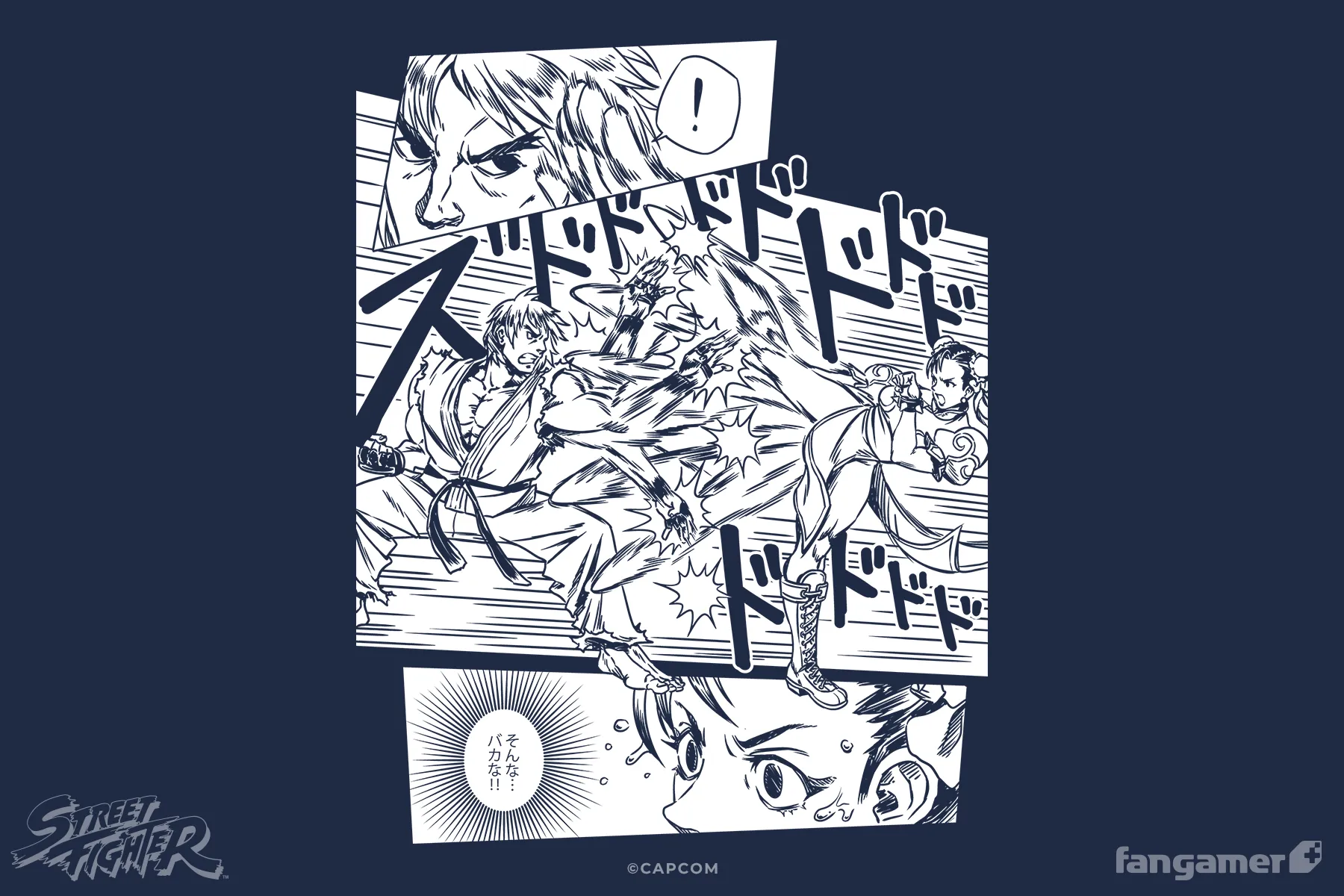 Shifting Momentum sold by Fangamer product image thumbnail 4