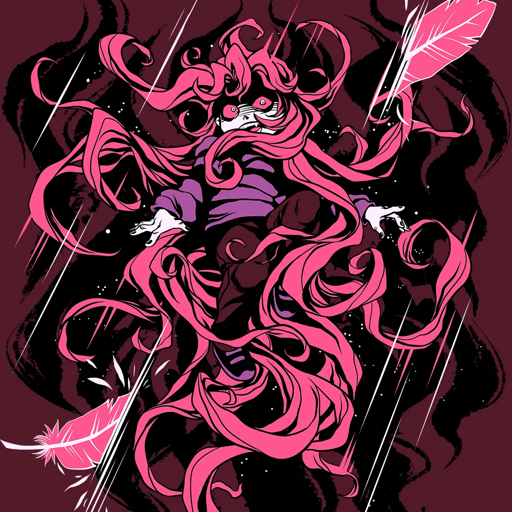 Not Above Me sold by Fangamer