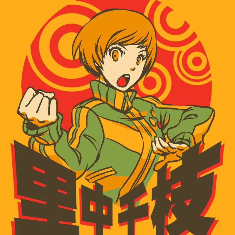 Dragon's Fury sold by Fangamer