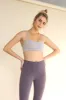 Flow Bra - Taupe sold by KOANA SWIM