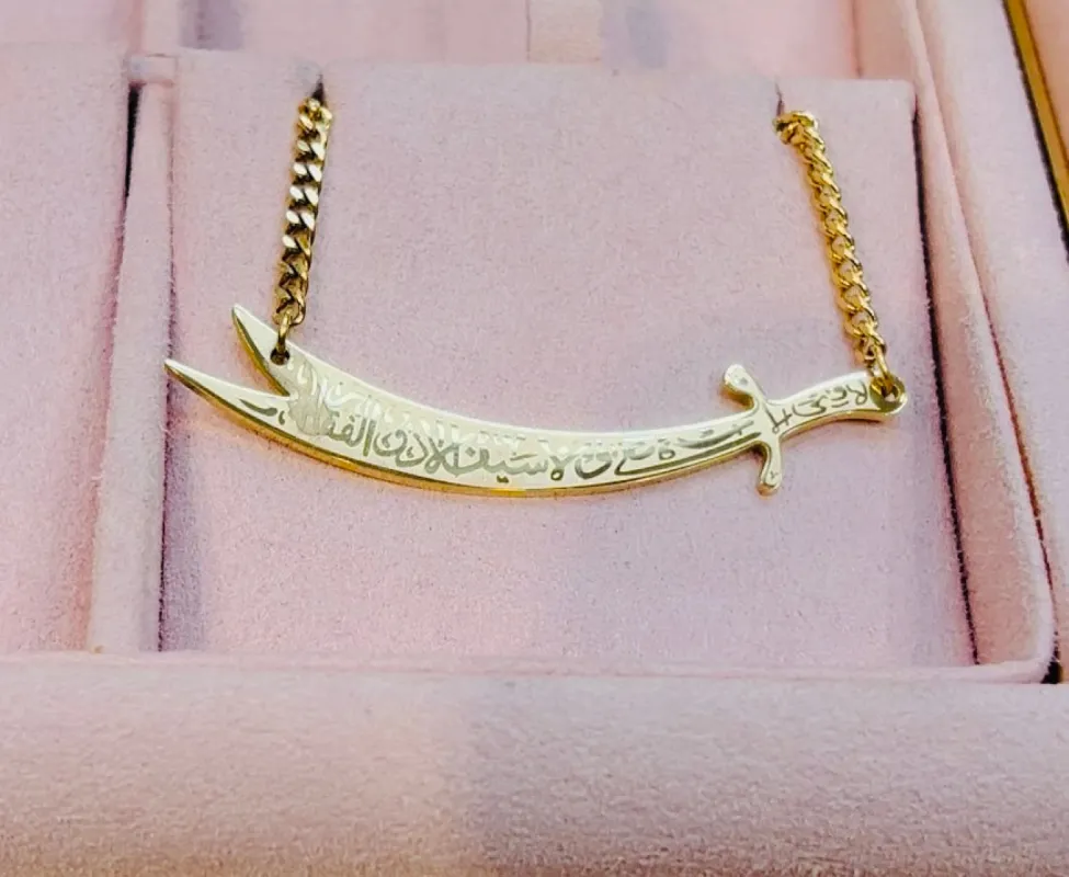 Zulfiqar Necklace ( Horizontal) sold by House of Bling