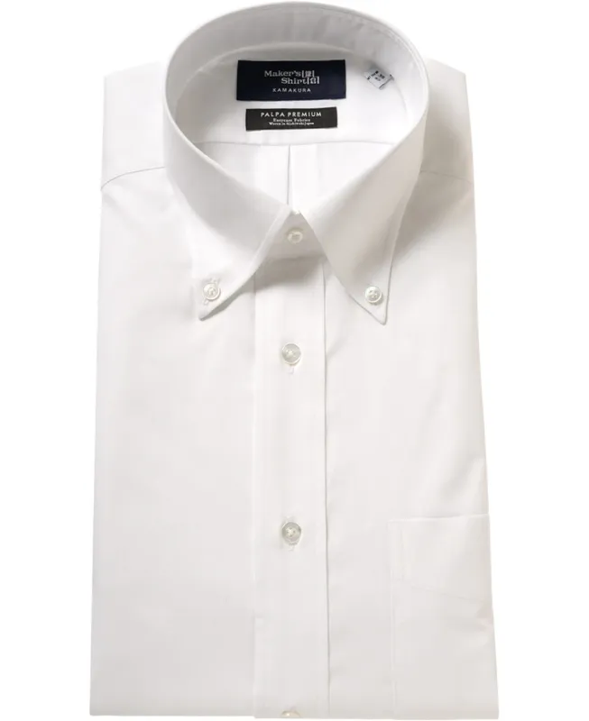 TOKYO SLIM FIT - Button Down Superzero J-Tech EASY CARE sold by Kamakura