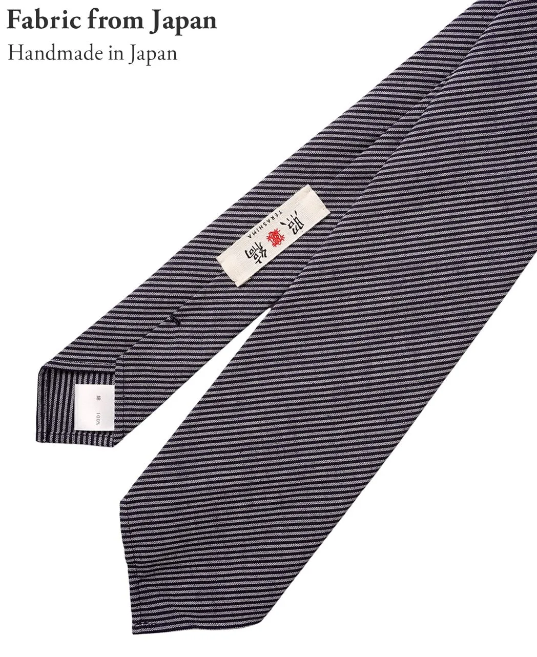Kamedajima Collection Tie sold by Kamakura product image thumbnail 2