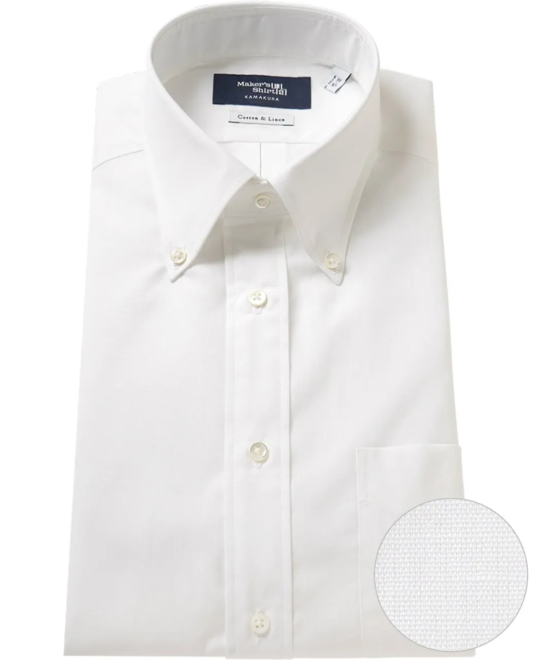 TOKYO SLIM FIT - Button Down Cotton Linen sold by Kamakura