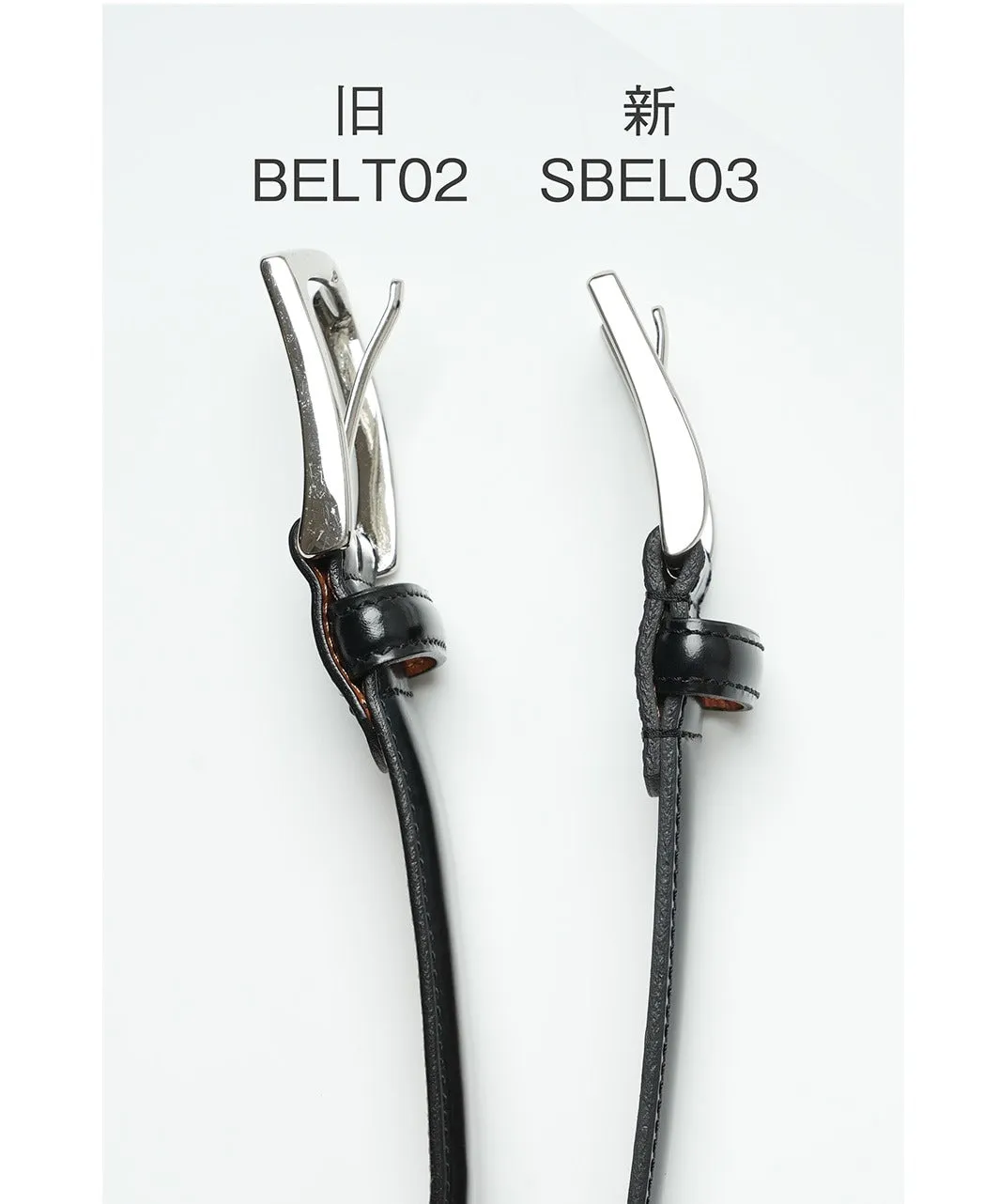 Smooth Leather Belt sold by Kamakura product image thumbnail 5