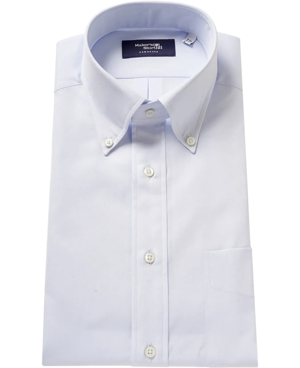 TOKYO SLIM FIT - Button Down Broadcloth sold by Kamakura