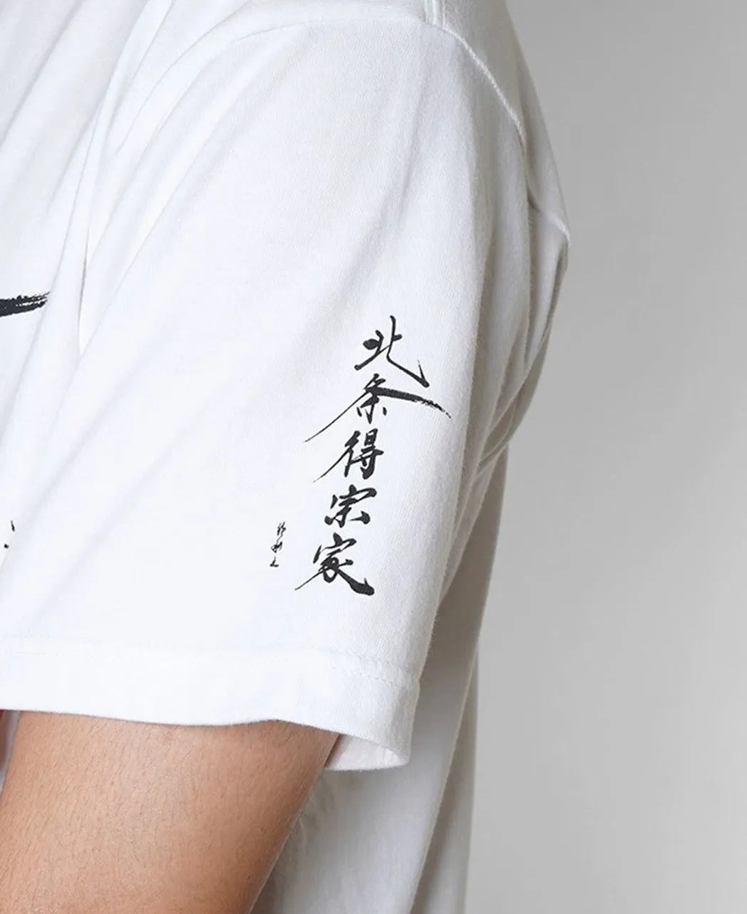 ZEN T-shirt Kenchoji × Kamari Maeda × Kamakura Shirts sold by Kamakura product image thumbnail 3