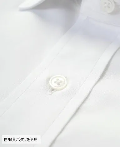 TOKYO SLIM FIT - Spread Micro Twill 300CLUB sold by Kamakura product image thumbnail 3