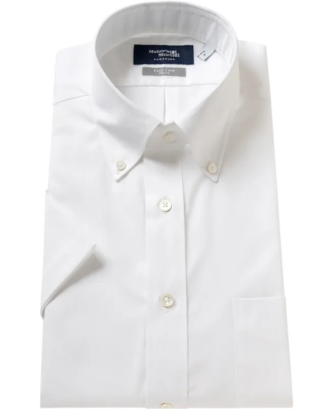 Short Sleeve Shirt - Cutaway Twill J-Tech EASY CARE sold by Kamakura