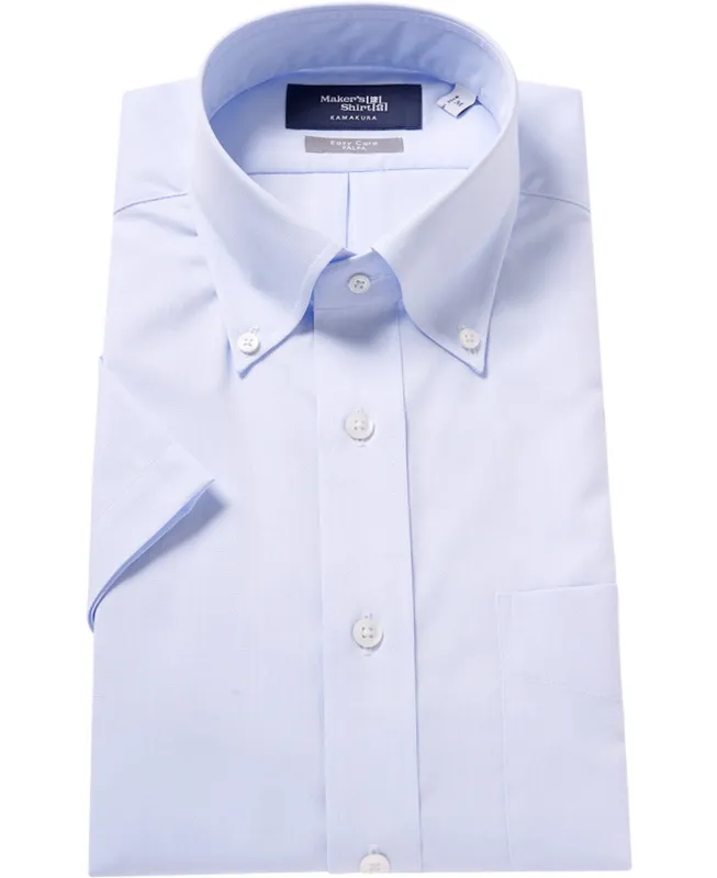 Short Sleeve Shirt - Button Down Easy Care Panama sold by Kamakura